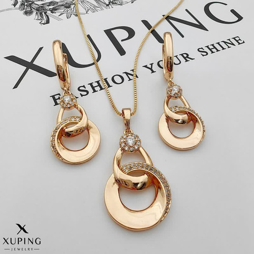 نیمست ژوپینگ بدون زنجیر کد 2866