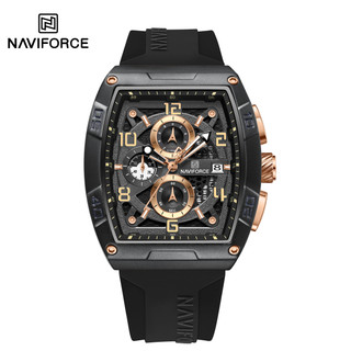 ساعت مچی مردانه نیوی فورس مدل NAVIFORCE 8052 - مشکی عقربه رزگلد